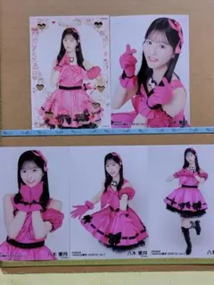 Item thumbnail for item c84120ce-59f9-4a5c-957e-e3d130dd8c08