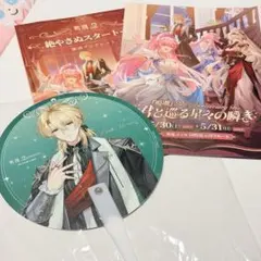 2026年最新】鳴潮 うちわの人気アイテム - メルカリ