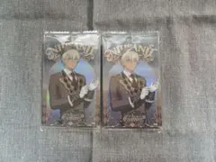 にじさんじ ウエハース2 イブラヒム 2枚セット