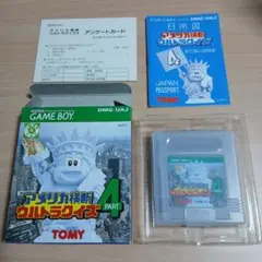 Item thumbnail for item 03f8d77a-644c-45e4-931a-f29a0ff2dc2a