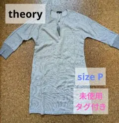 Item thumbnail for item dfa46b31-9137-43c6-ab7e-dd7eb526eaff