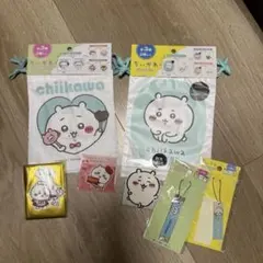 【まとめ売り、ちいかわ】7点セット　巾着　ステッカー　キーホルダー