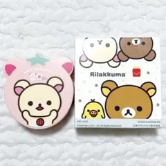 パズル　マック　マクドナルド　ハッピーセット　リラックマ コリラックマ ケース