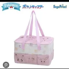 Item thumbnail for item 44001a85-323b-4526-b7ab-b15db2f8d4b3