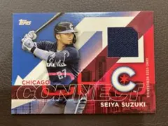 鈴木誠也　レリックカード　topps2024 ジャージ