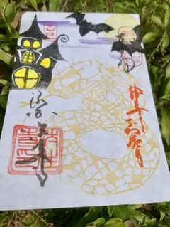 Item thumbnail for item b72dbac3-46ed-4900-80af-cdfbd9b04084