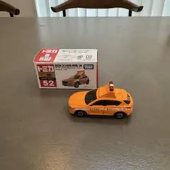 Item thumbnail for item b981cc58-8564-4842-bbae-177fe6e4e584