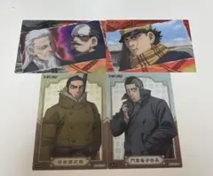 ゴールデンカムイ クリアカードコレクション 杉本 門倉 谷垣 鶴見 土方