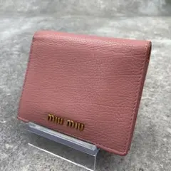 2025年最新】MIU MIU 折り財布の人気アイテム - メルカリ