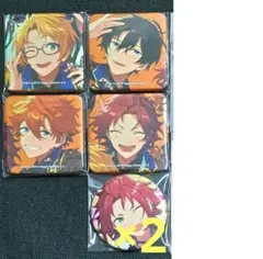 あんスタ　北斗　スバル　真　真緒　缶バッジ　TRIP　フィーチャー