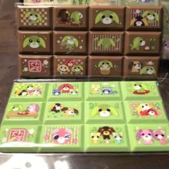 ちょこぶろっく