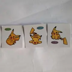 Item thumbnail for item 9e0f0d69-074a-4e8e-98ab-c42e88d7e329