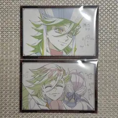 鬼滅の刃 ufotable DINING おすそ分けポストカード 童磨