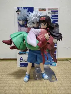 一番くじ ハンターハンター ラストワン フィギュア マスターライズ