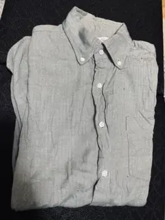 Item thumbnail for item 74554c48-929d-4834-9aeb-d853dc1d266f