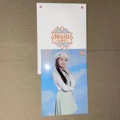 NiziU ラントレ　マユカ　NiziU scout