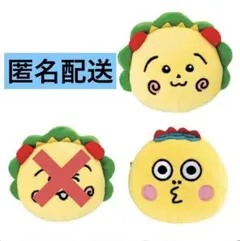 モモりん様専用　コジコジ ぬいぐるみクリップ　コジコジA 次郎　2種セット