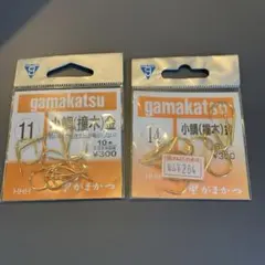 Item thumbnail for item 059fa734-e291-4ae7-8acd-026c4f5ce5dc