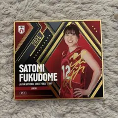 秋本美空選手 バレーボール 日本代表 2026 トレーディングmini色紙