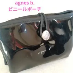 Item thumbnail for item 9f94869e-676e-420e-952f-1a9ecae62f1b