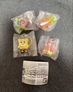 スポンジ・ボブ めじるしアクセサリー ガチャガチャ 4点セット