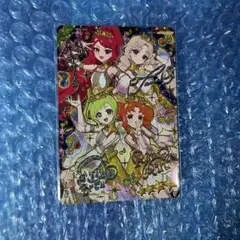2026年最新】ひみつのアイプリ 星4 サインの人気アイテム - メルカリ