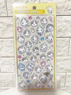 プロフィール読んでください様 リクエスト 3点 まとめ商品