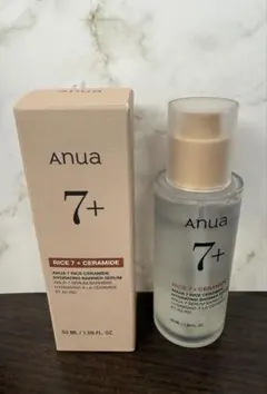 アヌア 7 ライスセラミドグロウセラム 50ml