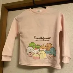 すみっコぐらし