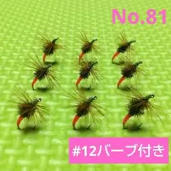 Item thumbnail for item 81d8a140-1de3-4fd6-b14d-8f4ed5293e46