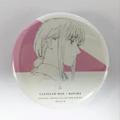 チェンソーマン マキマ 原画缶バッジ