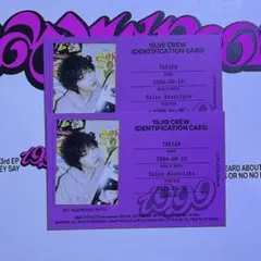 BOYNEXTDOOR 19.99 テサン IDカード