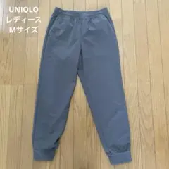 UNIQLO ウルトラストレッチアクティブジョガーパンツ レディース Mサイズ