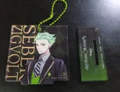 ディズニー　ツイステッドワンダーランド　ツイステ　アクリルキーホルダー　セベク