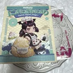 メロジョイ にぎにぎおにぎり 新品未開封シュリンク付 説明書キラキラ