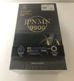 【高機能NMN配合】免疫グロブリン＋複合成分｜AMARS JPNMN9900のサムネイル
