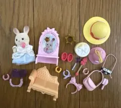 シルバニアファミリー ウサギと小物セット