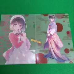 2026年最新】ドラゴンマガジンの人気アイテム - メルカリ