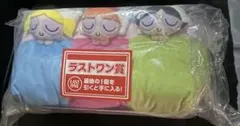 パワーパフガールズ 一番くじ ラストワン