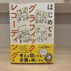 Item thumbnail for item 857cb59a-8044-4b28-ba94-9bf1f2b57491