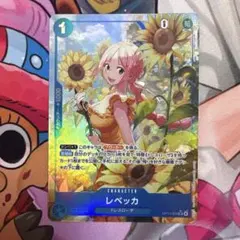 2026年最新】赤青ルーシーの人気アイテム - メルカリ