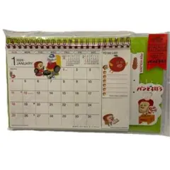 Item thumbnail for item 330690fa-9c74-4064-954f-32c806ad3c95