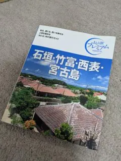 Item thumbnail for item 42296a75-8bbf-4568-a018-5a78180a1700