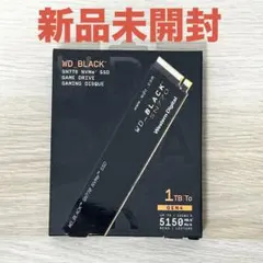WDS200T3X0E WD_BLACK SN770 2TB - メルカリ