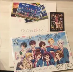 2025年最新】chico with honeyworks サインの人気アイテム