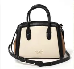 美品【ケイト・スペード】2wayバッグ  ミディアムサイズ