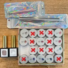 エノイ PRISM マグネットジェル10色セット mg220-mg229 - メルカリ