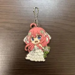 5等分の花嫁 中野五月 ラバーキーホルダー
