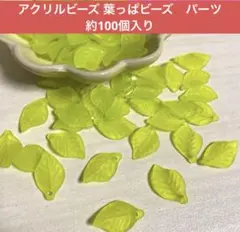 Item thumbnail for item d0a85206-847a-449e-bdc9-209aafe1c05a