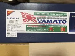 Item thumbnail for item 2c284856-4a26-4681-b928-6d107cf7edae